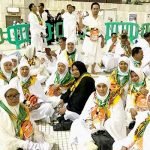 Cuaca Ekstrem Melanda Tanah Suci, Kemenag: Jemaah Haji Bontang Kondisinya Baik