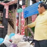 SAMPAH JALAN