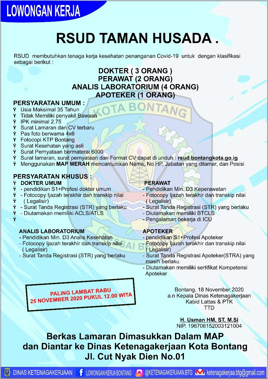 Lowongan Kerja RSUD Taman Husada Bontang November