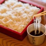 Kenapa Orang Jepang Makan Soba Diseruput ?