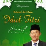 Raking Ucapan Hari Raya Idulfitri 1442 Hijriah