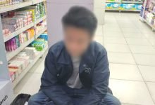 Nekat Rekam Perempuan di Toilet, Kepala Karyawan Minimarket Bersimbah Darah Dihantam Kakak Korban