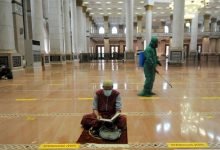 Selepas Pemkot Bontang Putuskan PPKM Mikro, MUI dan Kemenag Beda Pandangan Terkait Penutup Masjid