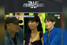 Remix Suara Azan, Tuai Kecaman, Mnet Minta Maaf