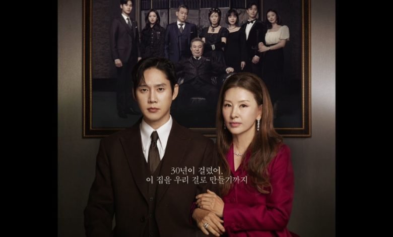 Park Sung-hoon: Seni Memerankan Karakter Penjahat dari "The Glory" hingga "Queen of Tears"
