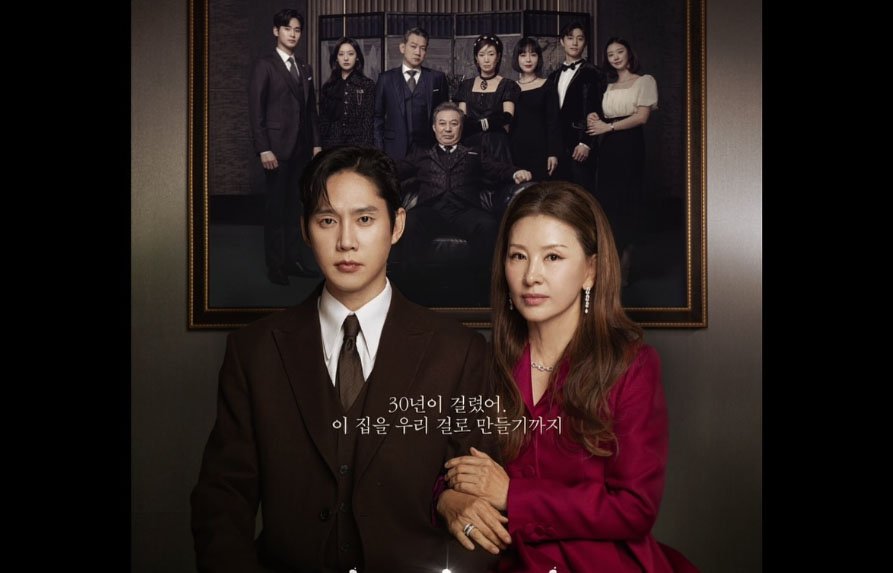 Park Sung-hoon: Seni Memerankan Karakter Penjahat dari "The Glory" hingga "Queen of Tears"