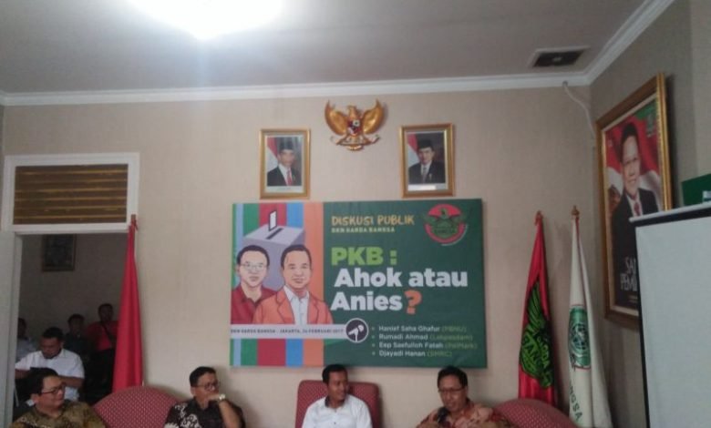 Sejarah Dukungan PKB dari Kekalahan Ahok hingga Harapan Baru dengan Anies