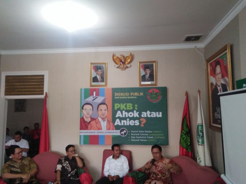 Sejarah Dukungan PKB dari Kekalahan Ahok hingga Harapan Baru dengan Anies