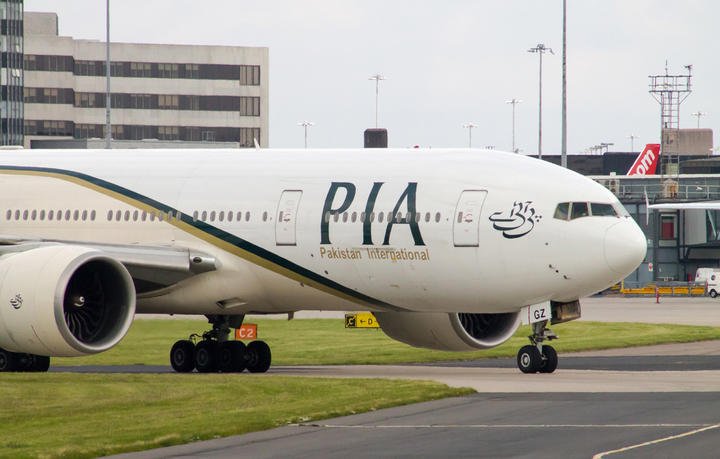 "PIA Larang Penumpang Ambil Foto dan Video di Pesawat demi Privasi dan Keamanan"