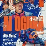 Ai Ogura Raih Gelar Juara Dunia Moto2 2024