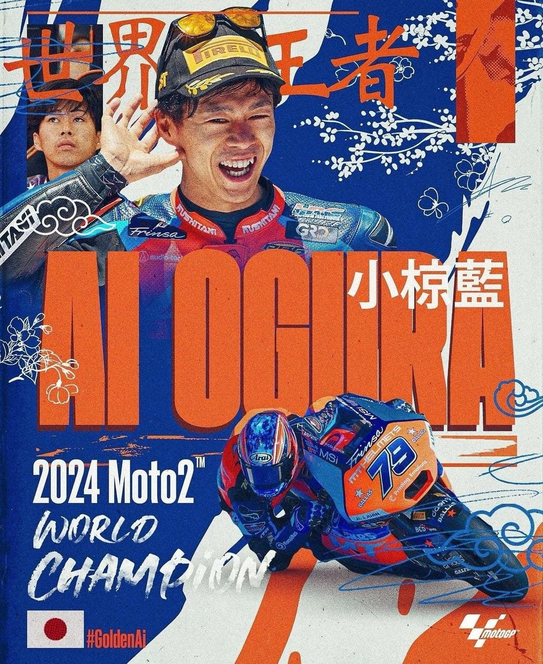 Ai Ogura Raih Gelar Juara Dunia Moto2 2024