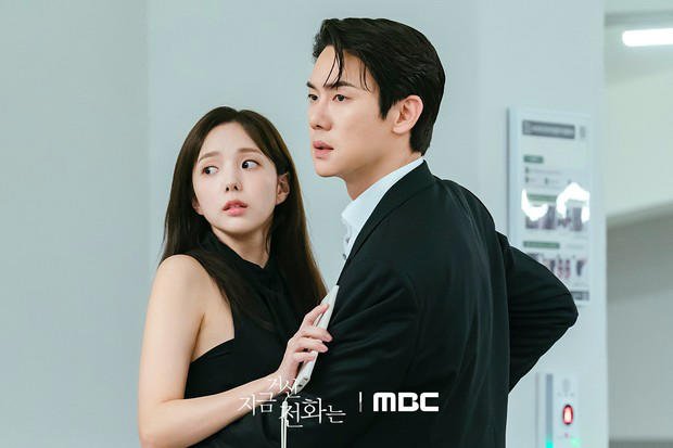 Yoo Yeon Seok dan Chae Soo Bin Menjadi Pasangan Suami Istri dalam Drama Romantis 'When The Phone Rings