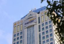 Bank Mandiri Dukung BPI Danantara untuk Percepatan Industrialisasi dan Pertumbuhan Ekonomi