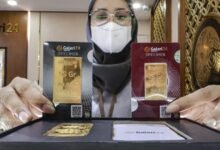 Harga Emas Pegadaian Hari Ini Jumat 23 Januari 2026 Turun, Galeri24 dan UBS Kompak Anjlok